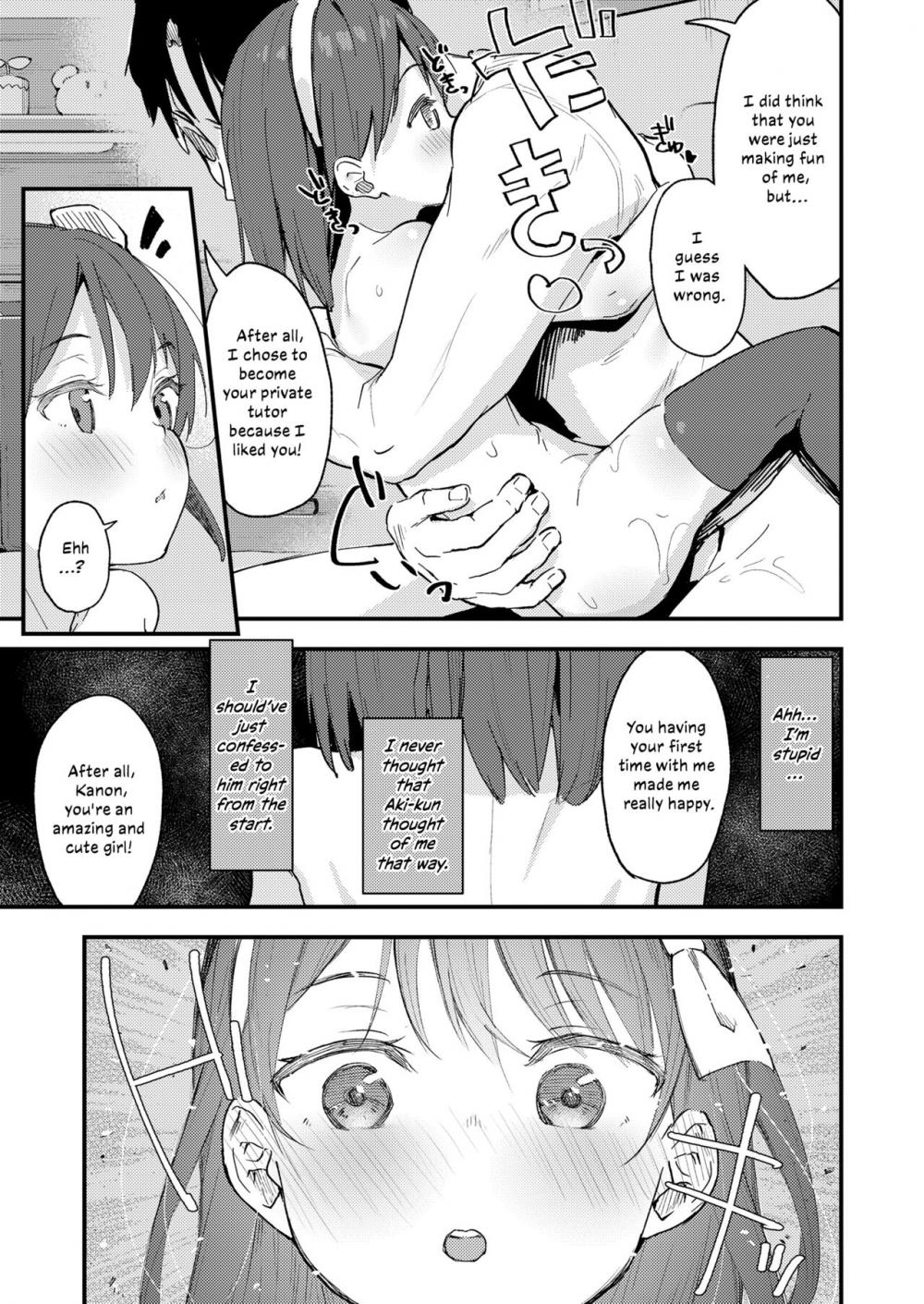 Hentai Manga Comic-Little   Enchanter-Read-17